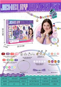 Beauty set - OBL10404835