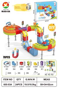 DIY磁力悬浮轨道 - OBL10404837