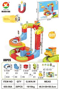 DIY磁力悬浮轨道 - OBL10404840