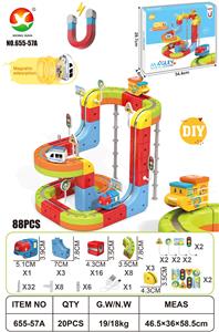 DIY磁力悬浮轨道 - OBL10404841