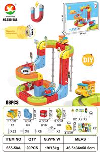 DIY磁力悬浮轨道 - OBL10404842