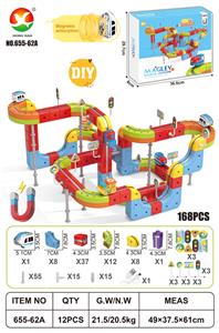 DIY磁力悬浮轨道 - OBL10404843