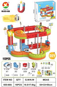 DIY磁力悬浮轨道 - OBL10404849