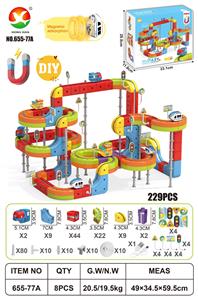 DIY磁力悬浮轨道 - OBL10404858