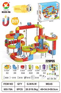 DIY磁力悬浮轨道 - OBL10404859