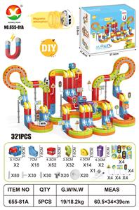 DIY磁力悬浮轨道 - OBL10404861