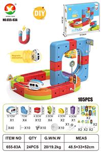 DIY磁力悬浮轨道 - OBL10404863