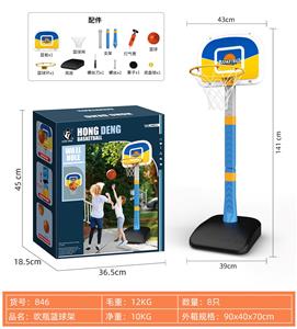 Basketball board / basketball - OBL10404866