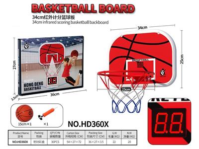 Basketball board / basketball - OBL10404870