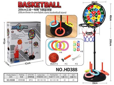Basketball board / basketball - OBL10404874