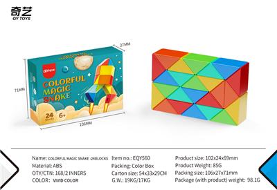 MAGIC CUBE - OBL10404881