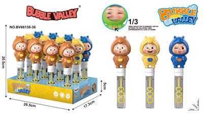 BUBBLE SET - OBL10404931