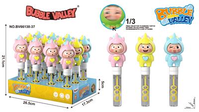 BUBBLE SET - OBL10404932