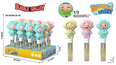 BUBBLE SET - OBL10404933