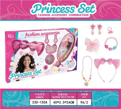 Beauty set - OBL10404947