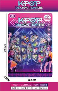 Beauty set - OBL10404952