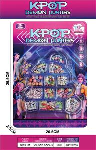 Beauty set - OBL10404955