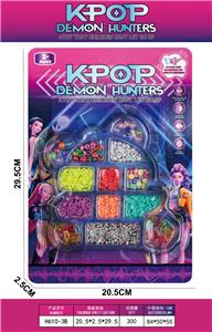 Beauty set - OBL10404956