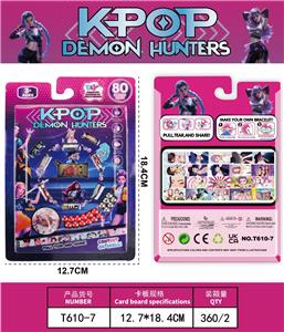 Beauty set - OBL10404959