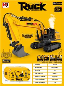 Remote control cars / tanks - OBL10404960