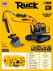 Remote control cars / tanks - OBL10404962