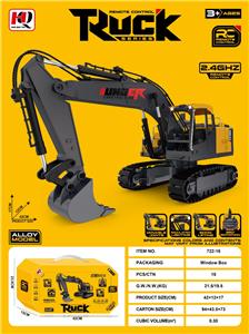 Remote control cars / tanks - OBL10404963
