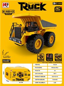 Remote control cars / tanks - OBL10404967