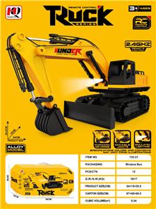 Remote control cars / tanks - OBL10404968