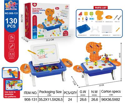 TOOL SERIES - OBL10404992