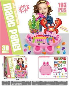 Puzzle - OBL10405008