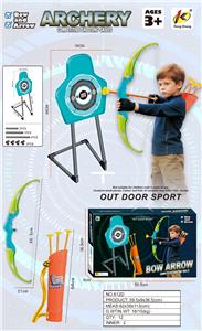 68cm弓配箭/箭筒+大标靶架 - OBL10405015