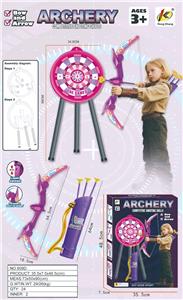 折叠闪灯弓箭/箭筒+大标靶架(3粒AG13电池） - OBL10405016