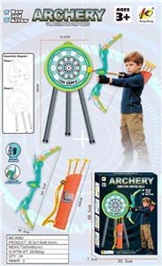 折叠闪灯弓箭/箭筒+大标靶架(3粒AG13电池） - OBL10405017