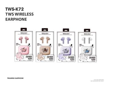 Musicalinstrument - OBL10405029