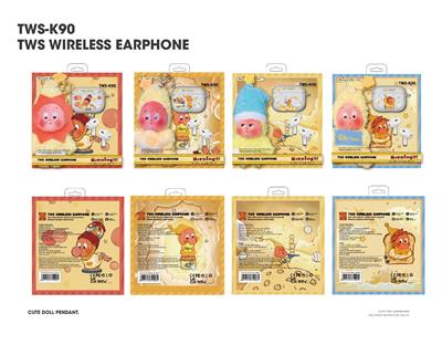 Musicalinstrument - OBL10405031