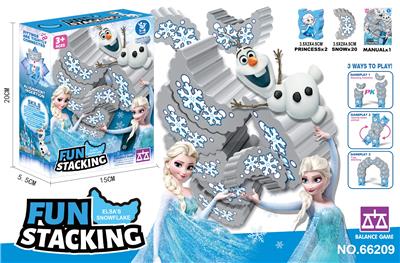 Puzzle - OBL10405035