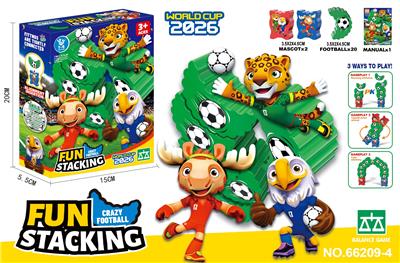 Puzzle - OBL10405039