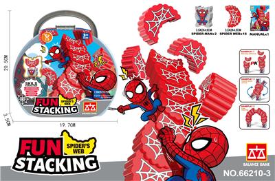 Puzzle - OBL10405043