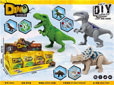 DIY声光恐龙蛋
3款恐龙混装，每款2色 - OBL10405061