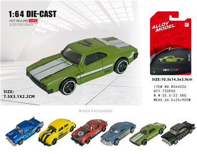 Die-cast toys - OBL10405079