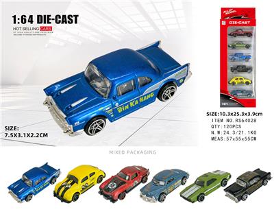 Die-cast toys - OBL10405081