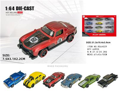 Die-cast toys - OBL10405082