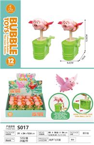 BUBBLE SET - OBL10405132