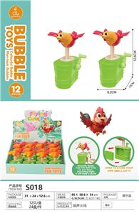 BUBBLE SET - OBL10405134