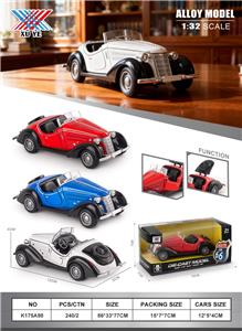 Die-cast toys - OBL10405137
