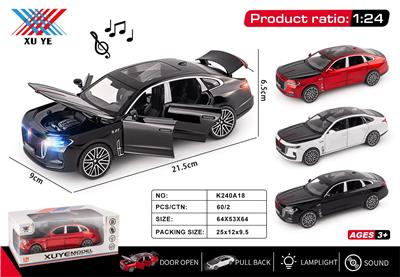 Die-cast toys - OBL10405139