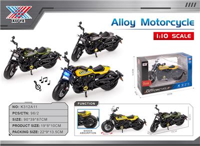 Die-cast toys - OBL10405141