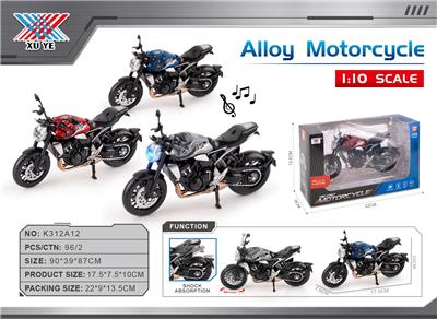 Die-cast toys - OBL10405142