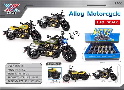 Die-cast toys - OBL10405143