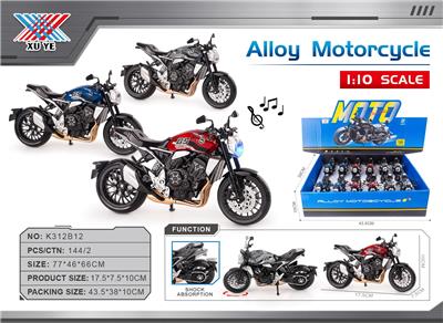 Die-cast toys - OBL10405144